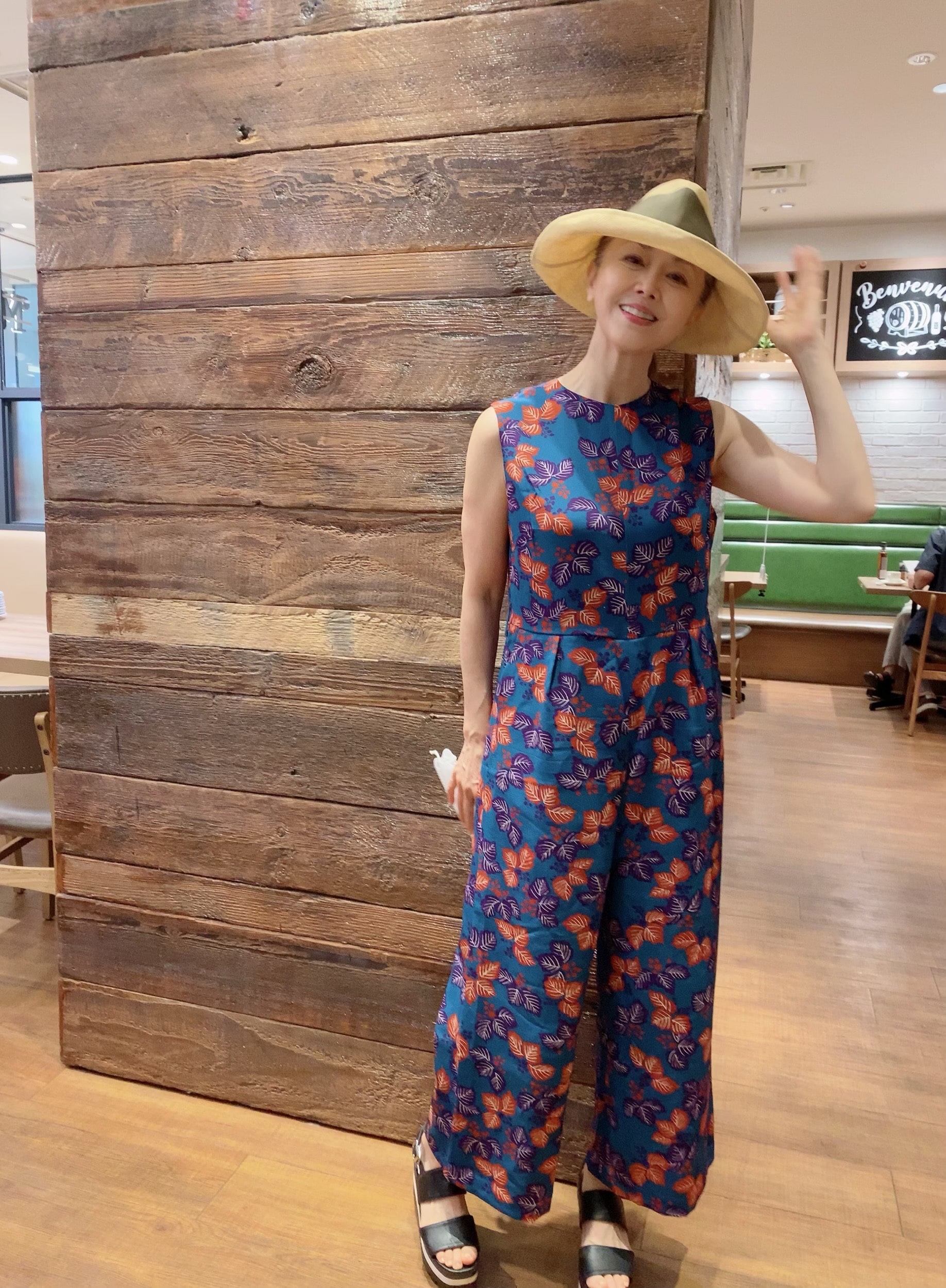 51F2C838-A861-4608-B796-AC6BB478B77B_0-min