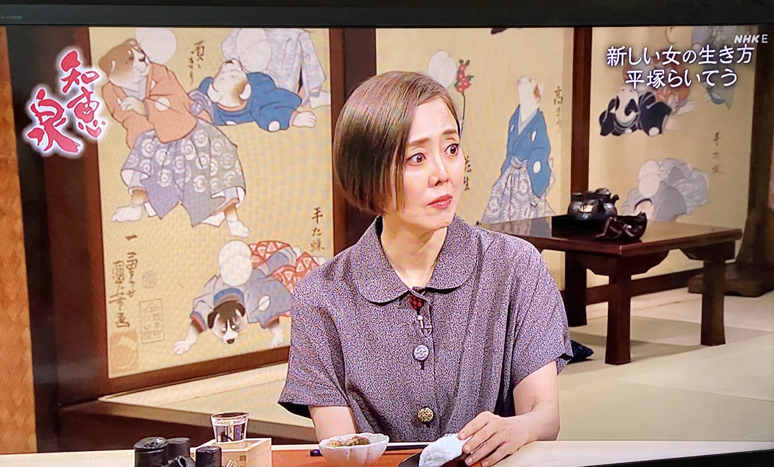 C7D3B6A4-8E15-49CF-9196-BD9E41A1C5D3_0-min