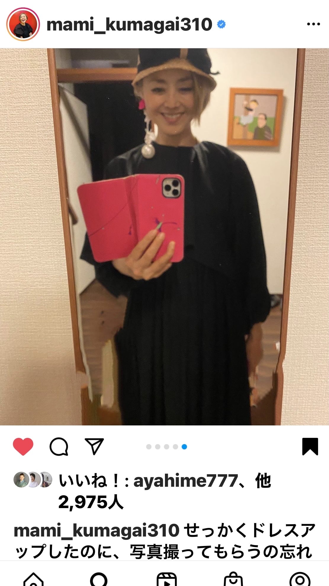 D2C63112-4371-4E99-8353-381E1D8DD46E_0-min