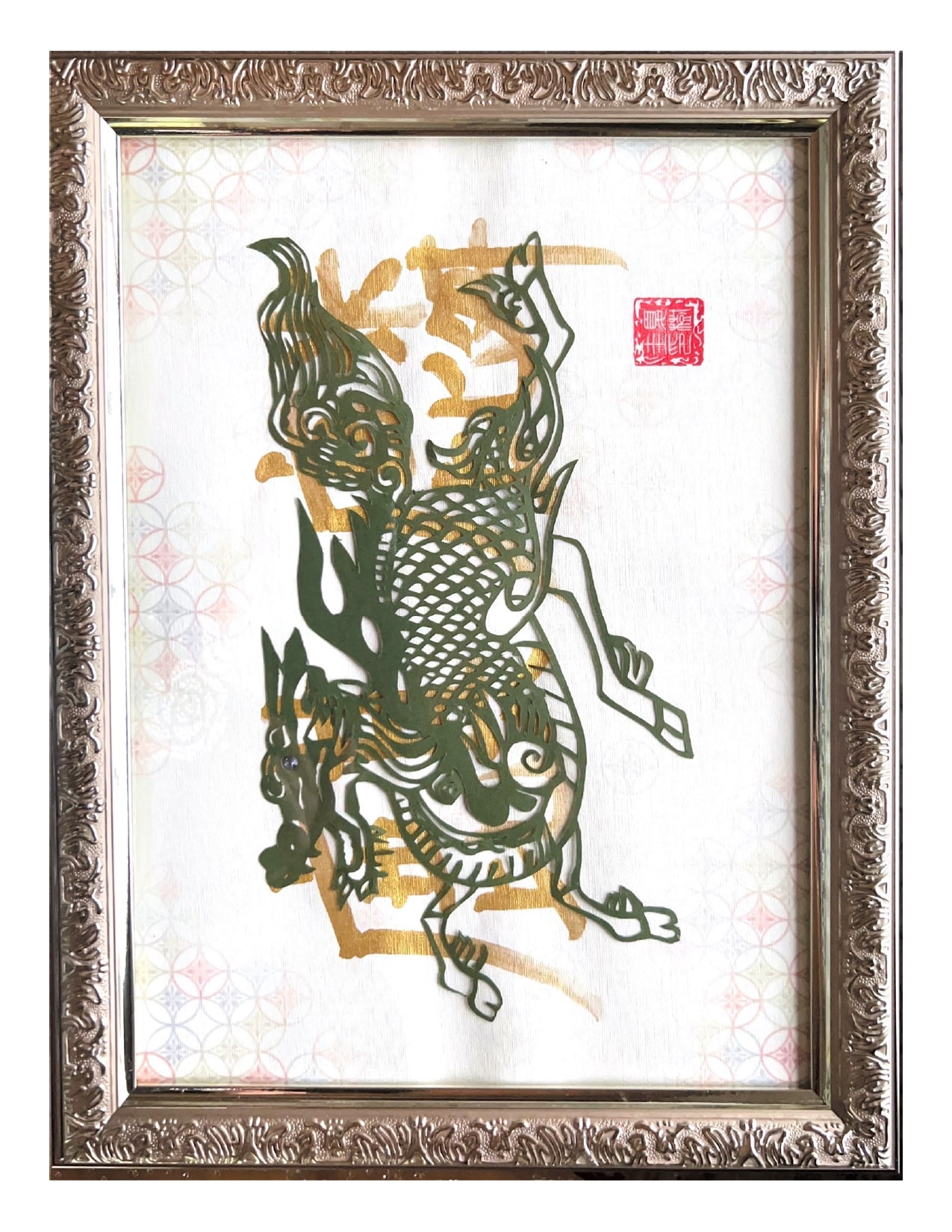 スキャンした書類_page-0002-min-min