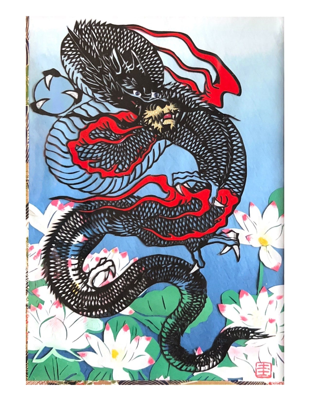 スキャンした書類_page-0012-min-min