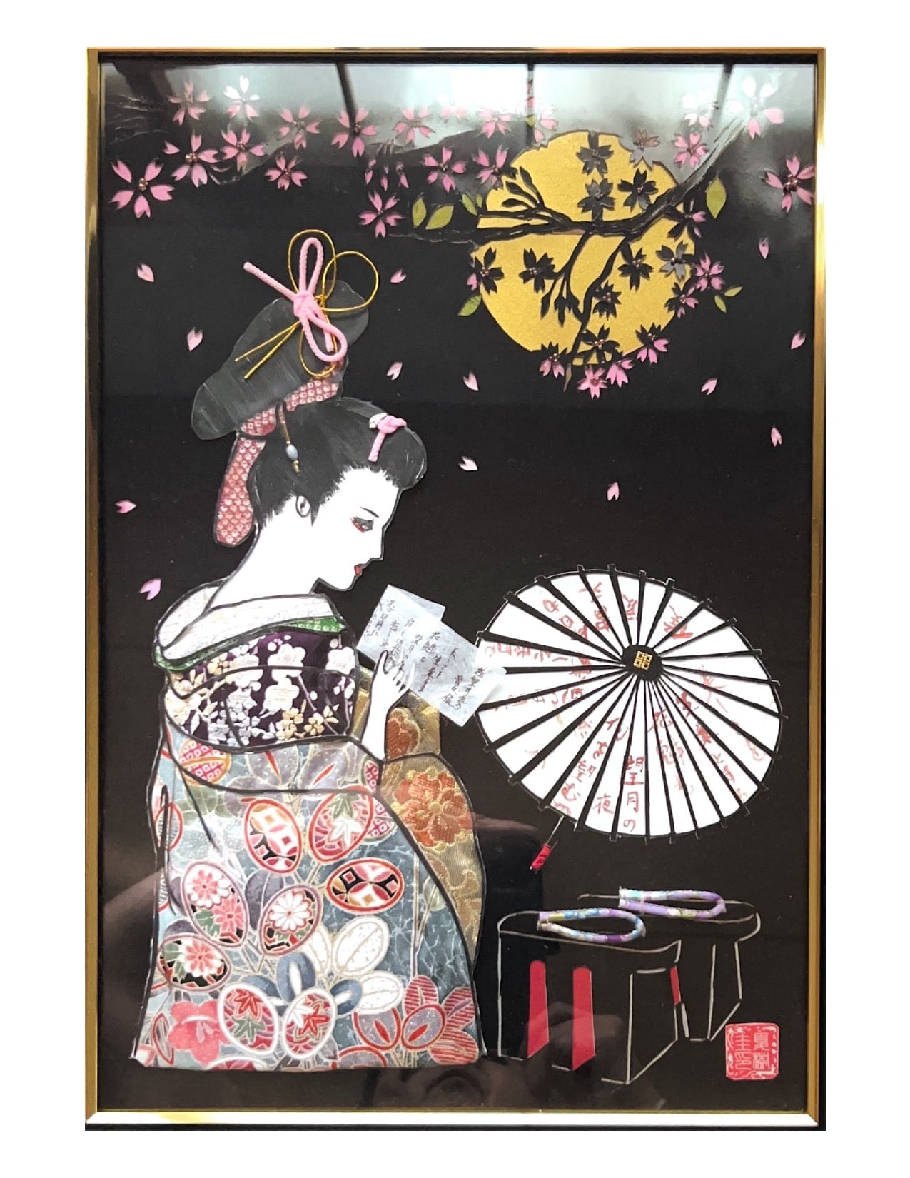 スキャンした書類_page-0017-min-min