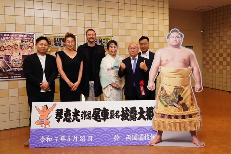 延岡出身力士の琴恵光引退 尾車襲名披露宴大相撲